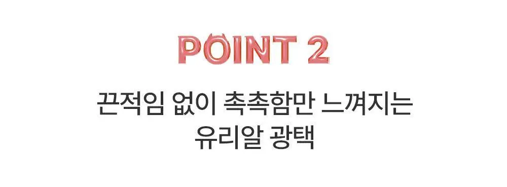 [한정/크리미] 케이트 립 몬스터 립스틱 크리미 몬스터 3g 3종 상세페이지 12